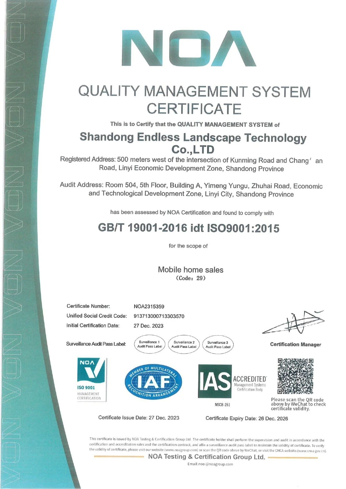 ISO9001page-0001001